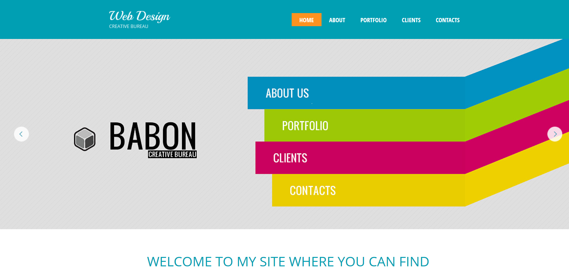 Шаблон сайта Дизайн №26